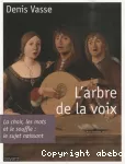 vignette
