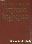 vignette