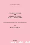 vignette