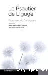 vignette