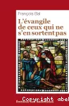 vignette