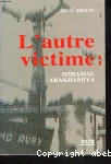 vignette