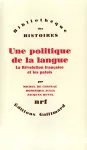 vignette