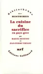 vignette
