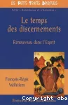 vignette