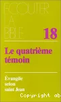 vignette