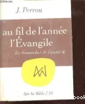 vignette
