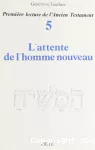 vignette