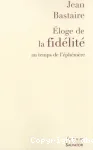 vignette