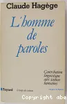 vignette