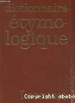 vignette