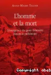 vignette