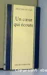 vignette