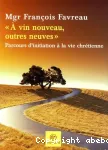 vignette