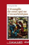 vignette