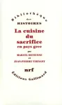 vignette