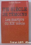 vignette