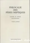vignette