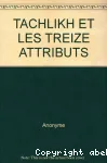 vignette