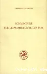 vignette