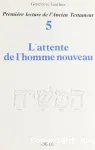 vignette
