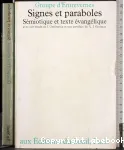 vignette